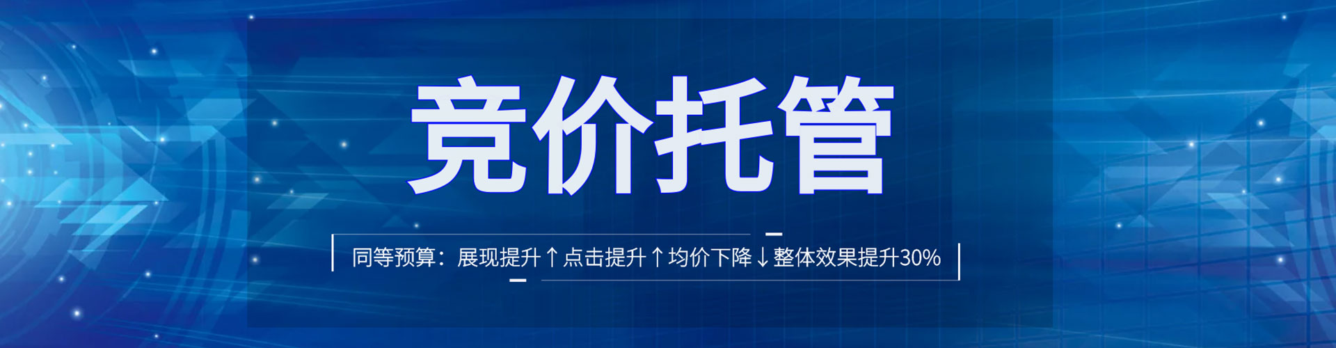 循化信息流怎么做