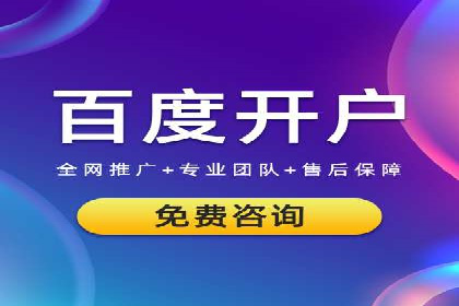 案例解析：信息流优化师如何精准定位目标用户